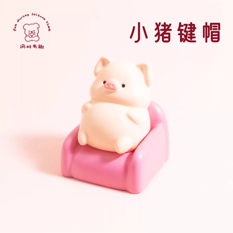 Cute Pink Piggy Keycaps Original Design Sofa Piggy Cartoon Keycaps For Mechanical Keyboard 3D Printing Resin Animal Keycaps Gift