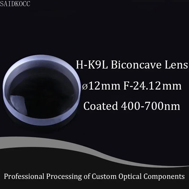 SAIDKOCC High-Quality Coated Optical Glass BK7 Lenses Double Concave & Biconcave 12mm D-24.12mm Focal Length with Brackets