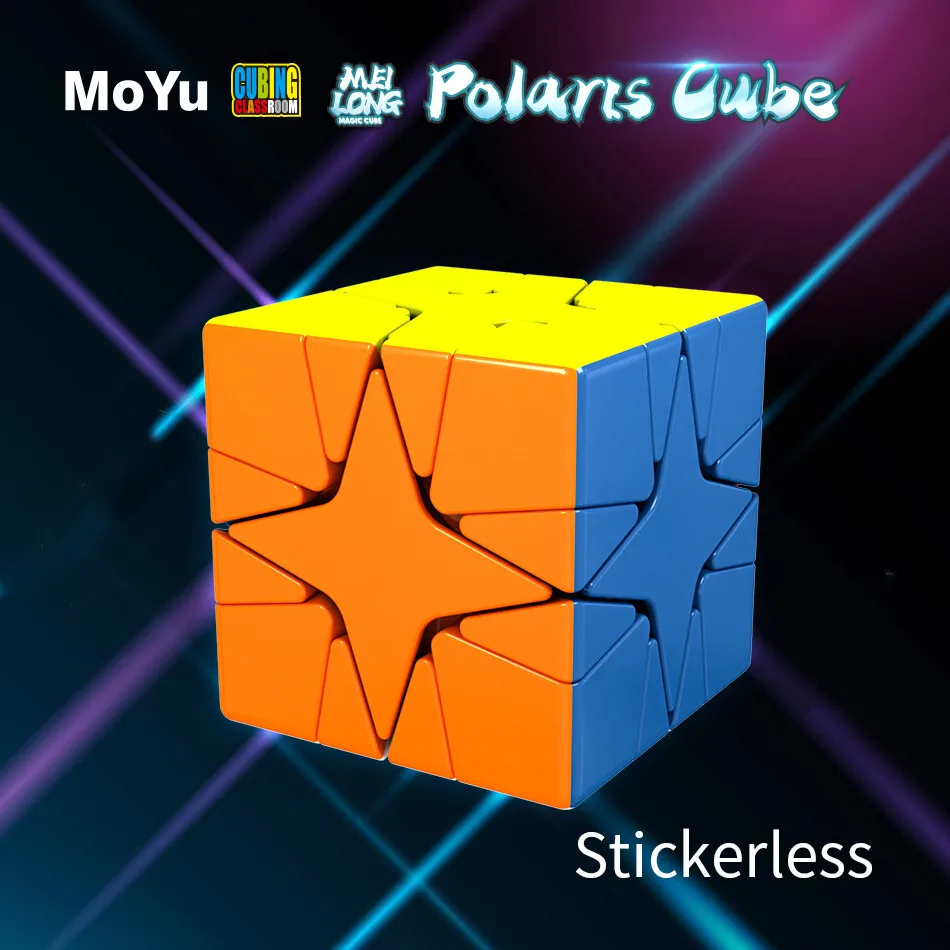 MoYu Meilong Polaris 큐브, 스티커리스, Mofangjiaoshi 매직 퍼즐 큐브, 교육용 MoYu Polaris 큐브 장난감