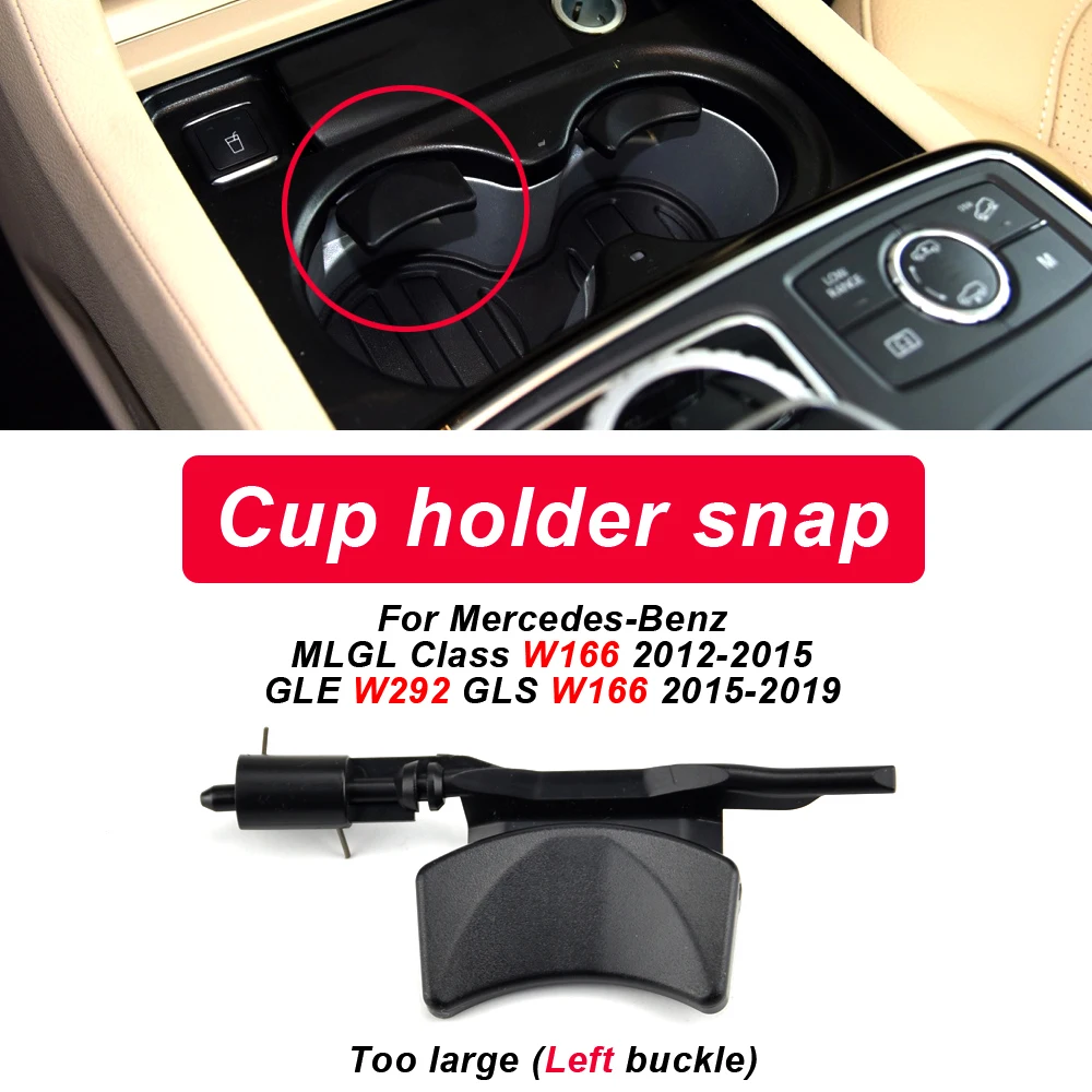 

1666806402 для Mercedes-Benz ML-Class GL-Class W166 GLE-Class W292 Автомобильный держатель для чашки, зажим для автомобильной чашки с водой, пряжка для крепления скольжения