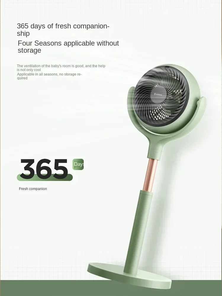 Dc poupança de energia circulação ar ventilador portátil ventiladores elétricos domésticos poupança energia silencioso purificação íon negativo ventilador chão