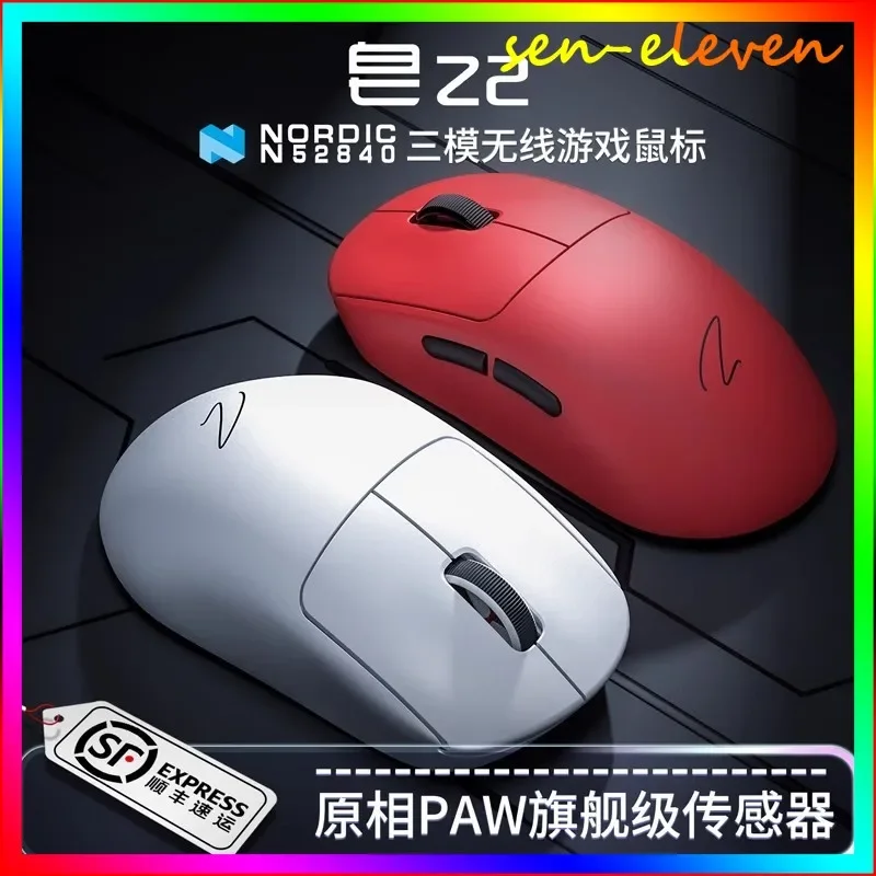 Zaopin Z2 Mini Gaming Mouse 4K PW3395 Low Latency Lightweight Wireless Bluetooth Mouse PC Customizable for Gaming Players