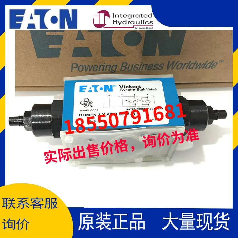 Vickers Throttle Va…