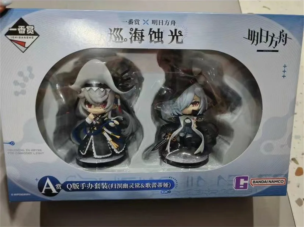 Gioco Arknights Corrupt Skadi Spectre l'Unchained Ulpianus Gladiia 12 cm Figura bambola giocattolo Figurina Modello Cos Ufficiale Originale