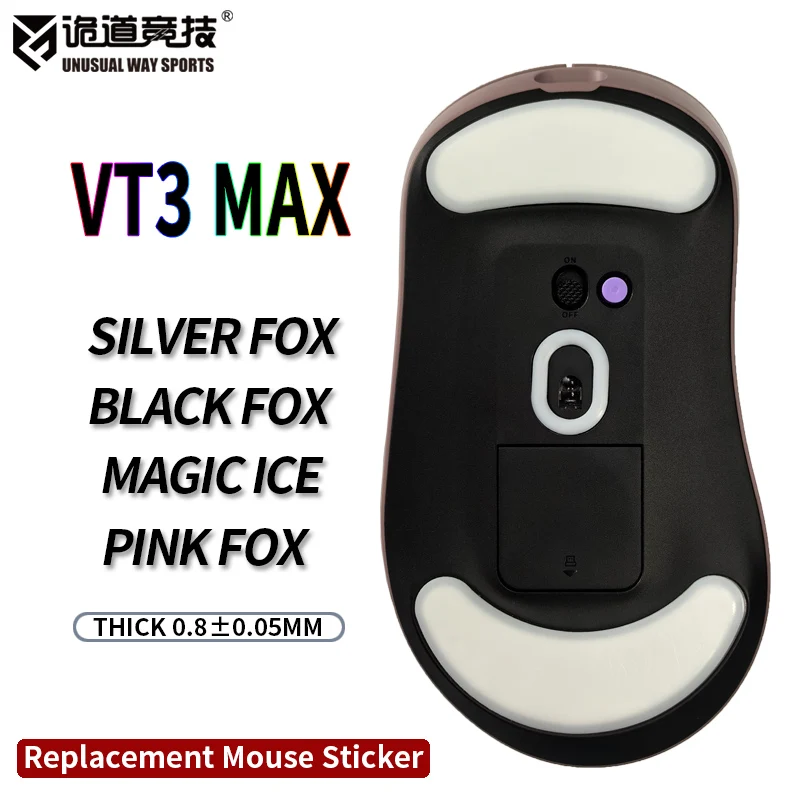 UnusualWaySports Mouse Skates Feet VT3 MAX 2nd Generation Cambered Surface PTFE Anti Collapse Magic Ice
