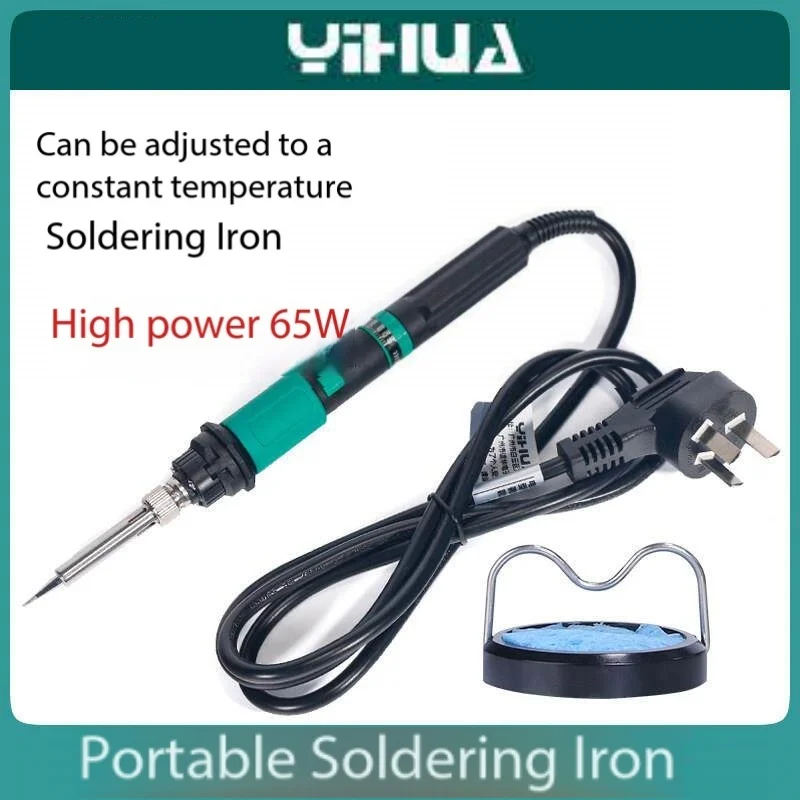 Yihua 947 Ix Adjust…