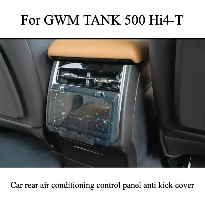 For GWM TANK 500 Hi4-T Car Rear Air Conditioning Control Panel Anti-kick Cover Modified Switch Anti-touch Cover Upgrade Parts