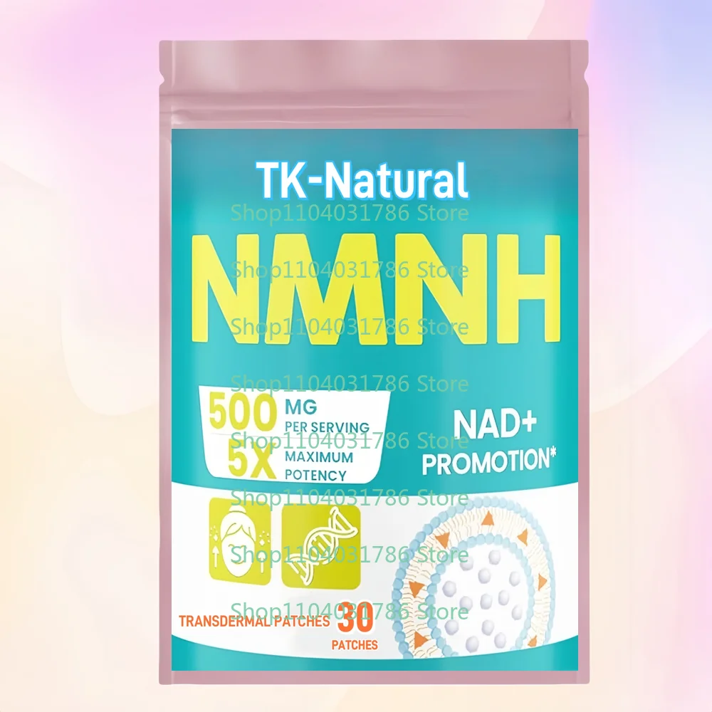 

30 трансдермальных пластырей NMNH для повышения уровня NAD+ для борьбы со старением, улучшения состояния клеток, здоровья мозга и энергии