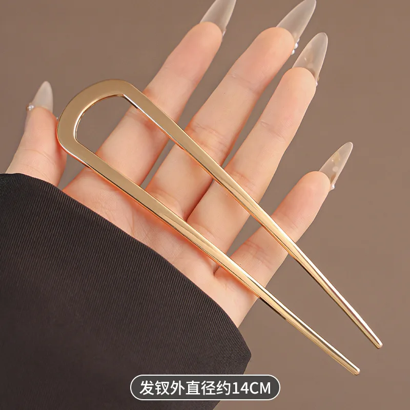 Elegante U-förmige Haarstäbe aus Legierung für lange, dickes Haar, Hochsteckfrisur, französische Haarnadel, Haar-Accessoires für Frauen und Mädchen – Detail 7