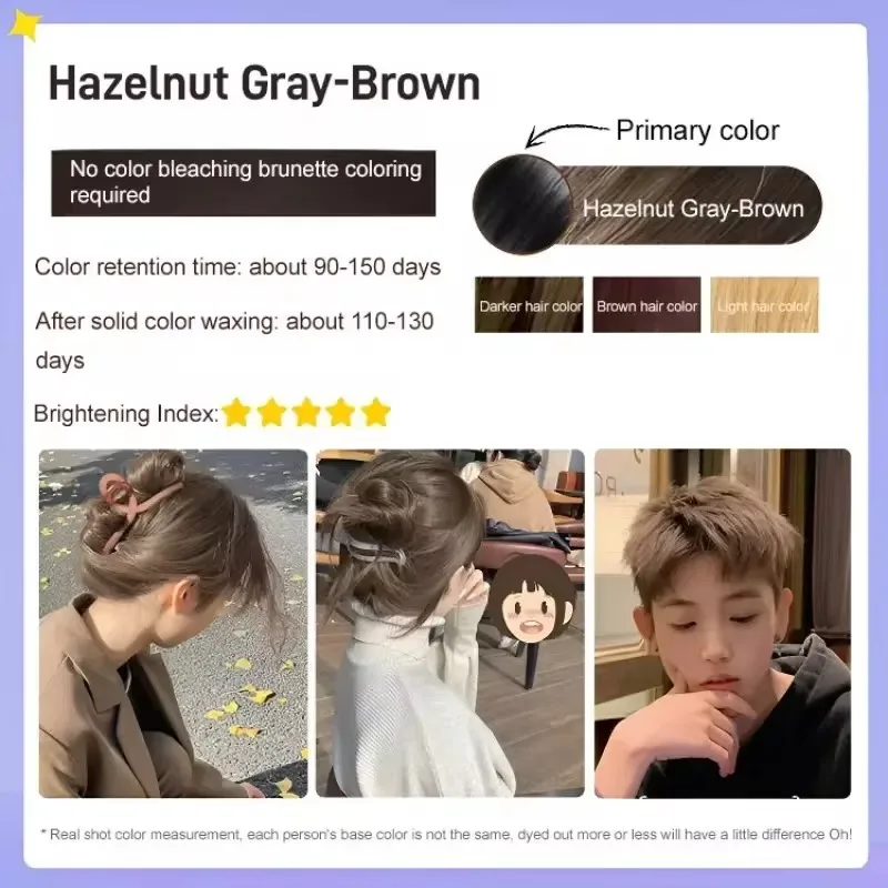 Plant hair dye Hazelnut Ash Brown Non-Bleaching Dye Cream Permanent Hair Color Instant Dye for Hair