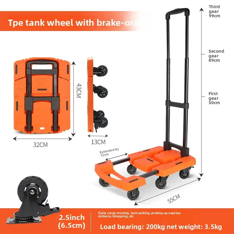 Multi-functional trolley Pull goods trolley Folding portable handling household flatbed