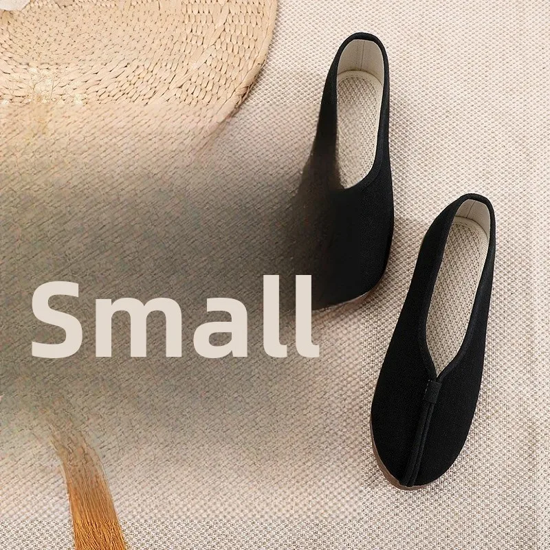Zapatos de Baile de Suela Suave para Mujer, Estilo Zen, Étnicos, Retro, Hanfu, Cómodos, para Ceremonia del Té, Bailarinas, Estilo Pekín