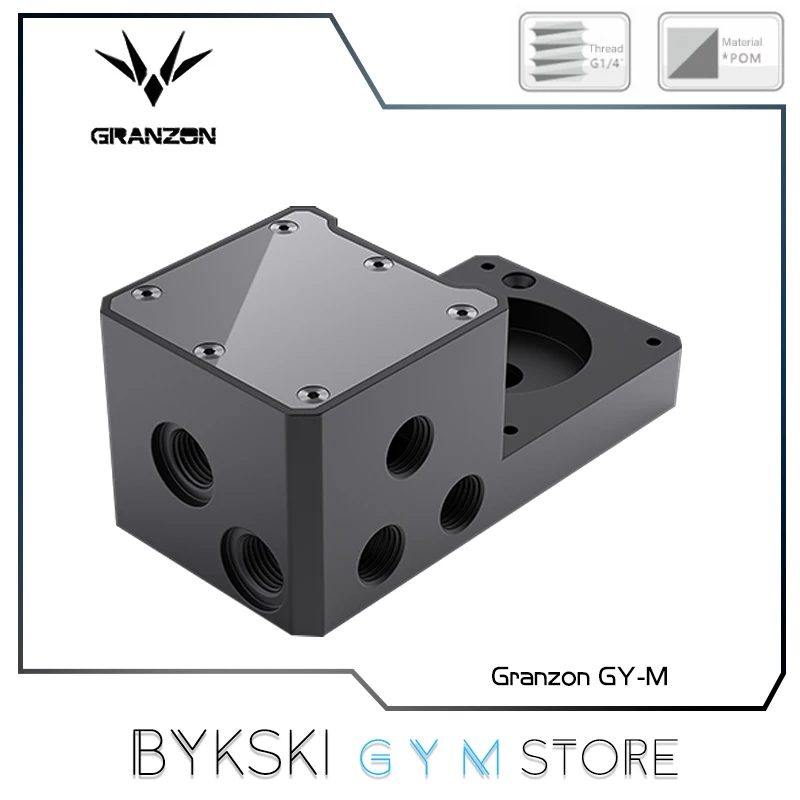 Granzon GY-M ITX กรณีน้ำ Cooling AIO Bridge โมดูลสำหรับปั๊ม + อ่างเก็บน้ำภายนอกเชื่อมต่อ GH Series หม้อน้ำ