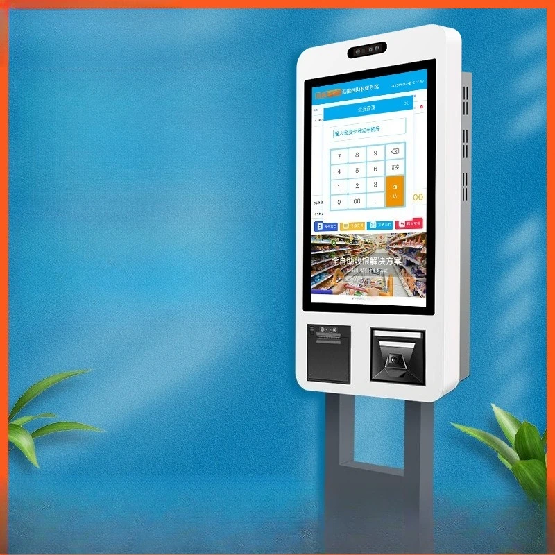 register Floor-to-ceiling intelligent end point machine Self-service checkout point Single order machine All-in-one machine
