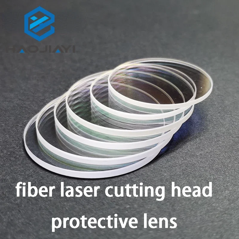 D30 Series Fiber Laser Lens Optial Protective Windows Cnc Glass For Raytools Wsx Precitec Cutting Head 30*5/32*2/ 34*5/37*7