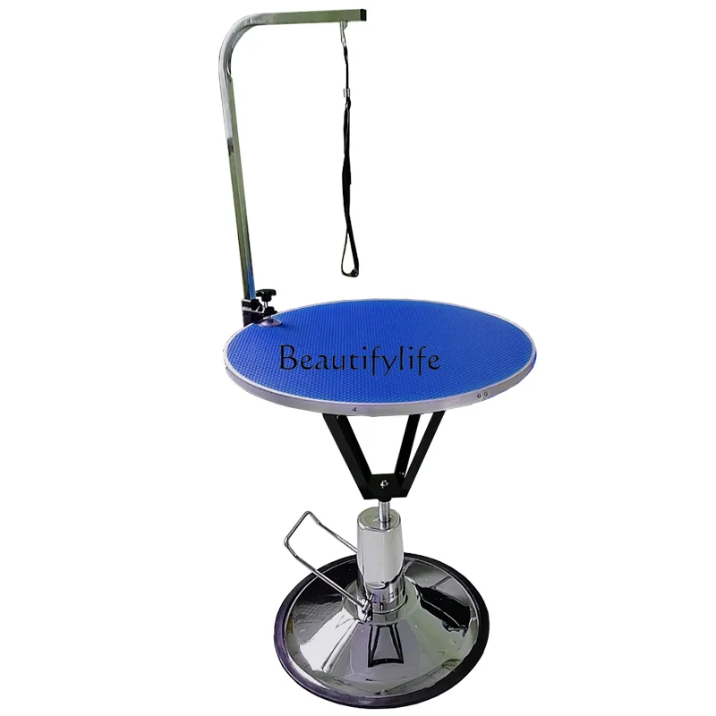 

Pet Beauty Table Hydraulic Lifting Bath Blowing Hair Shearing Hair Trimming Modeling Table