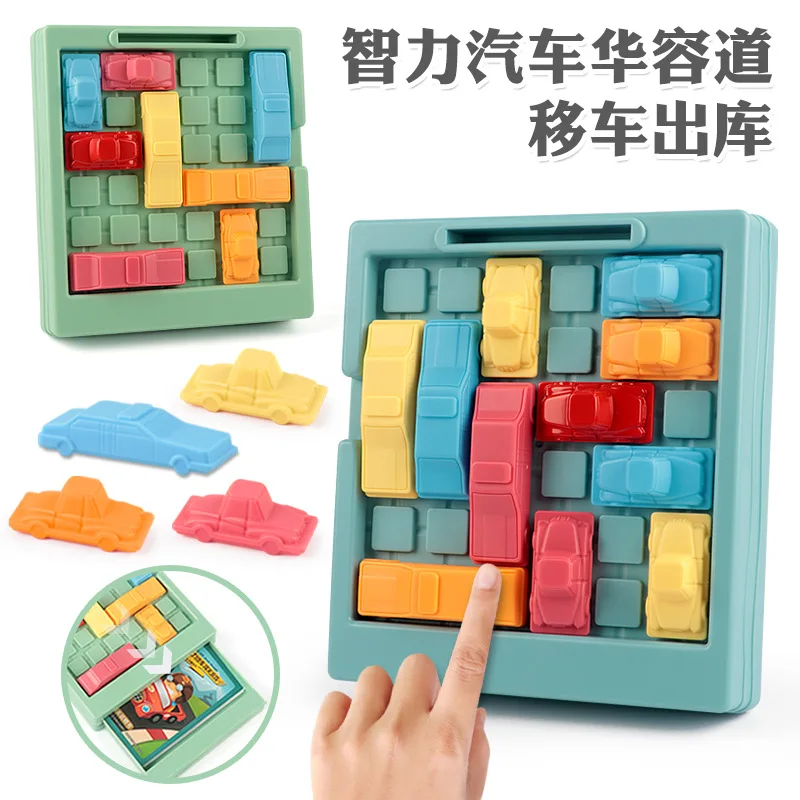 Children's Car Breakthrough Game Logic Thinking Training Early Learning Educational Toys