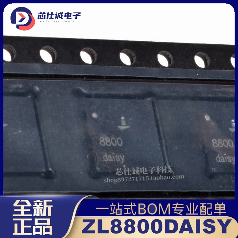 

New Original ZL8800DAISY Silkscreen 8800 QFN-44 High Performance Analog Chip Genuine In Stock