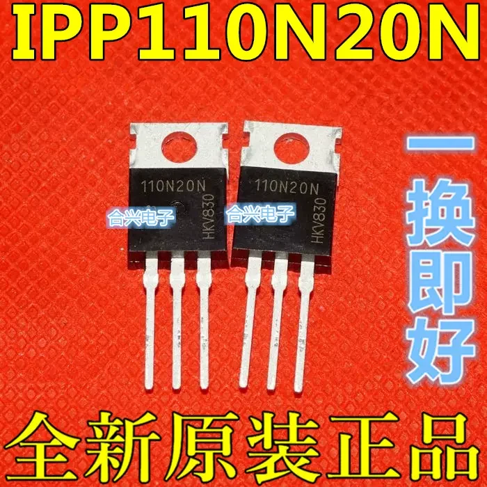 1PCS new original authentic package TO-220 D2030A IPP110N20N3G J13007-2