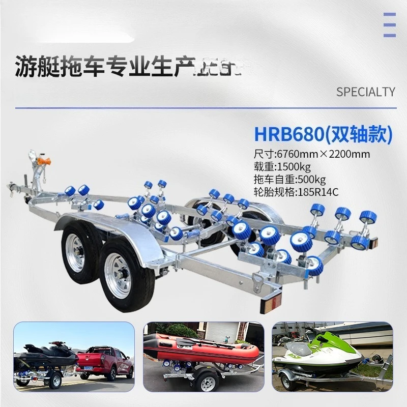 Speedboats, Yachts, Rubber Boats, Jet Skis, Boats, Trailers, Lure Boats, Boats