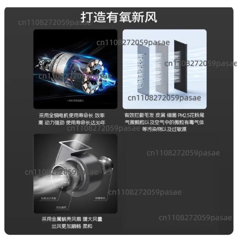 High Volume 200 2 Way Airflow Ventilation Fan for Home, Fresh Air Purification System with Exhaust Function