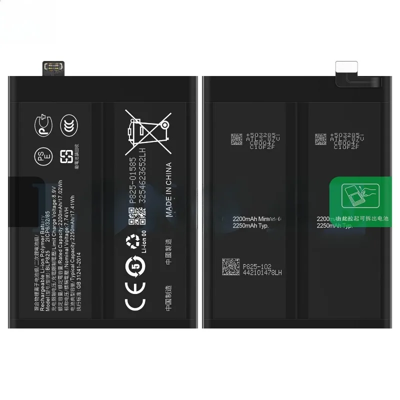 In Stock Mobile Phone Battery 2200mAh BLP825 Compatible For OPPO Find X3 Neo / Reno 6 Pro 5G / Reno 5 Pro+