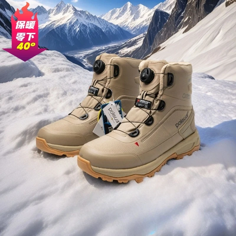 

Original Brand Comfortable Winter Warm Mountain Climbing Footwear Top Quality Wearable Trekking Sneaker Designer Mid-Top Boot