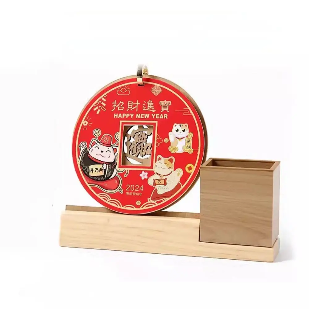 Wooden Dragon Year Desk Calendar Durable Agenda Organizer 2024 Dragon Year Delicate Calendar Sturdy Round Standing Calendar