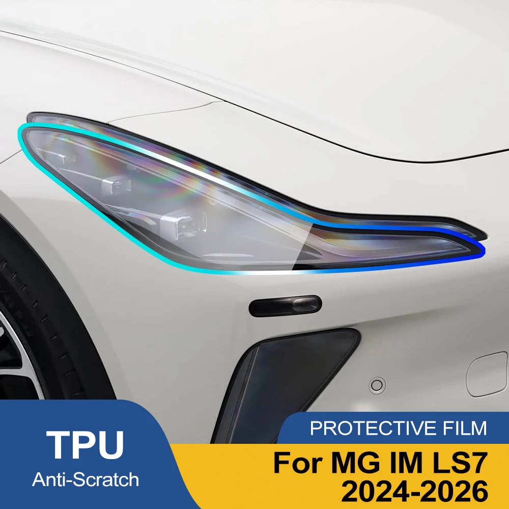 For MG IM LS7 2024-2026 Smoke Black High Gloss Pre-Cut TPU Headlight Protective Film PPF Anti-Scratch Vinyl Wrap Cover Kit