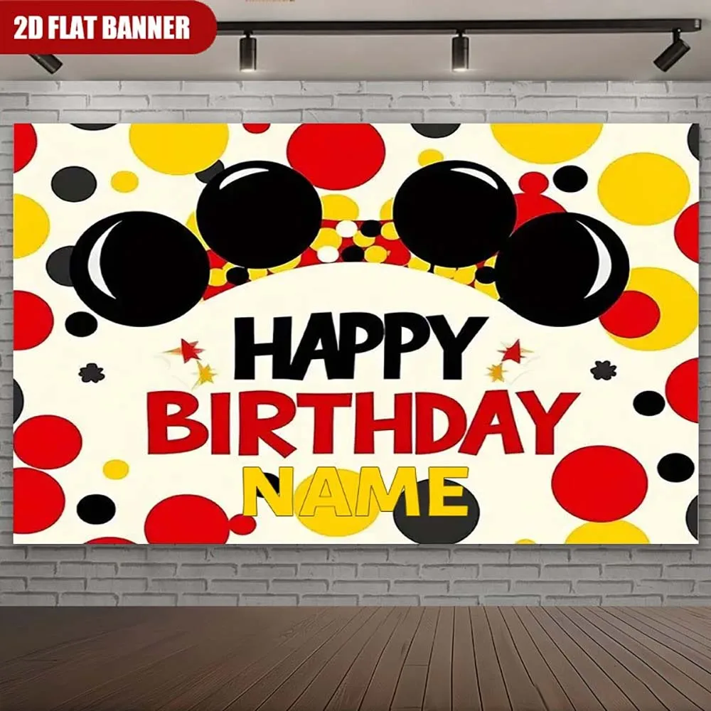 1pc  Mickey Mouse Themed Happy Birthday Custom Name Party Banner Backdrop - view 2