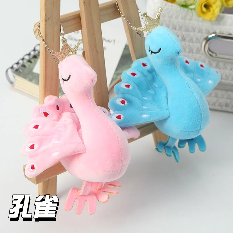 

30pcs/lot Wholesale Plush Animal Doll Toy Soft Open Screen Peacock Bag Key Machine,Deposit First to Get Discount much,Pta365