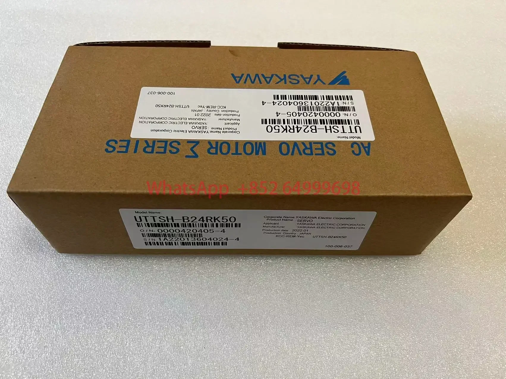 UTTSH-B24RK50 Brand New Encoder