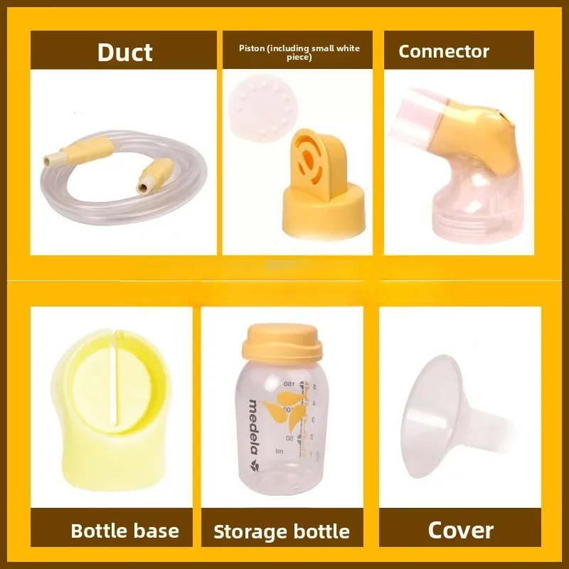 

Комплект аксессуаров для молокоотсоса Medela Swing