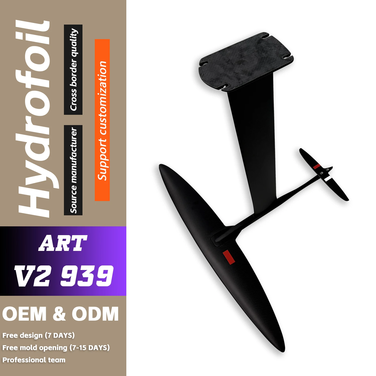 

New Design ART V2 939 Carbon Mast Hydrofoil Paddle Pumping Board Kite Down Wing Surfing Board Efoil For Water Sports Hydrofoil