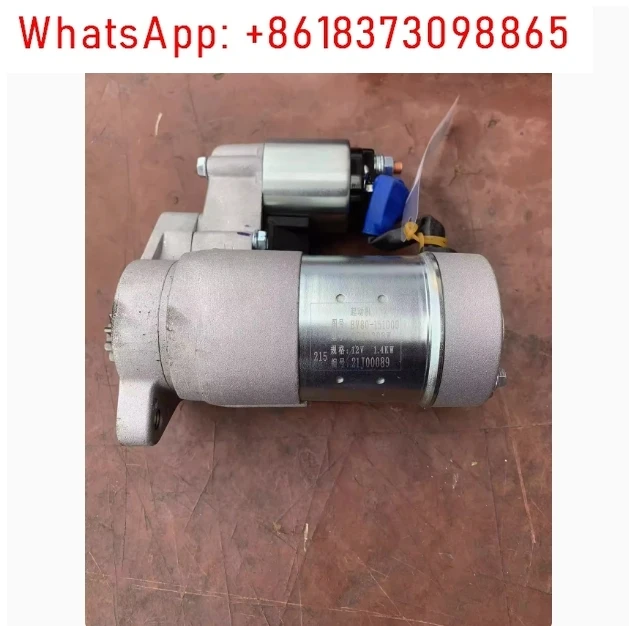 

EV80-15100 engine starter motor starter QDY1208W starter motor