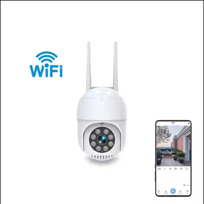 Smart Security Camera 3MP WiFi Two-Way Intercom with Auto Tracking Full HD IP Remote Mobile Phone Monitoring System