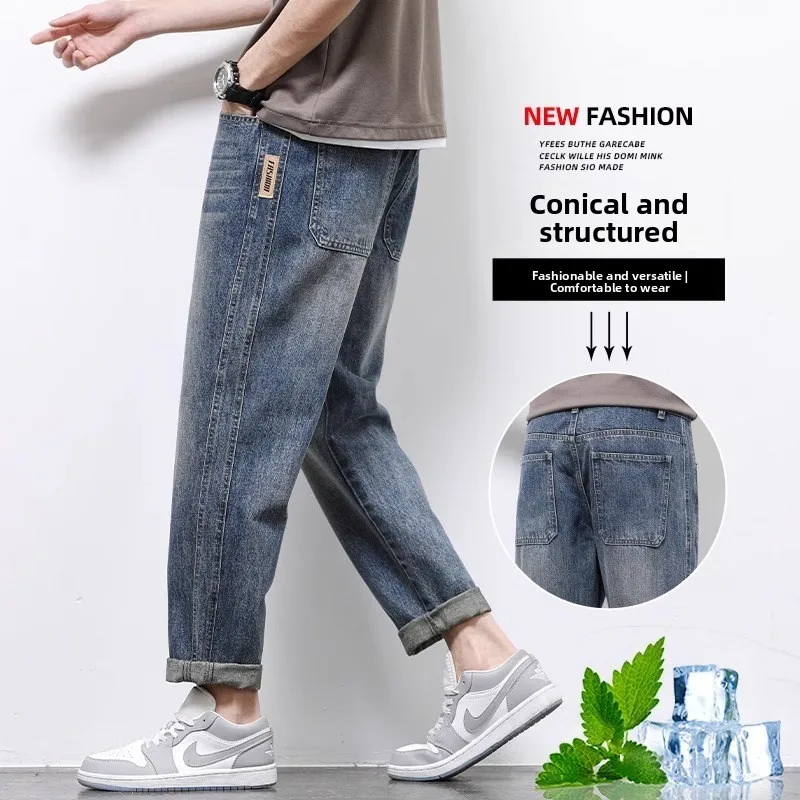 

Summer Thin Denim Jeans Men's Straight Loose Nine Points 2025 New Trendy Cone Elastic Casual Pants Breathable Comfortable