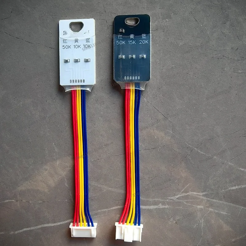 For variable frequency air conditioner external machine sensor quick troubleshooting maintenance tool accessories