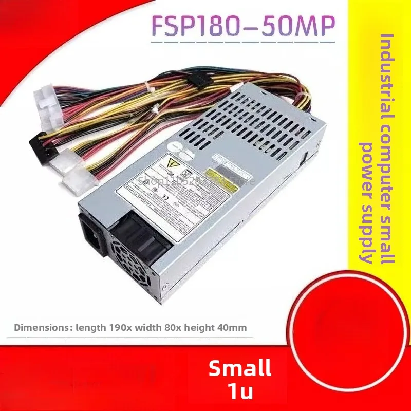 180-50MPSmall 1U Power Supply/All-in-One Industrial Control Server Ling POC-174 Power Supply