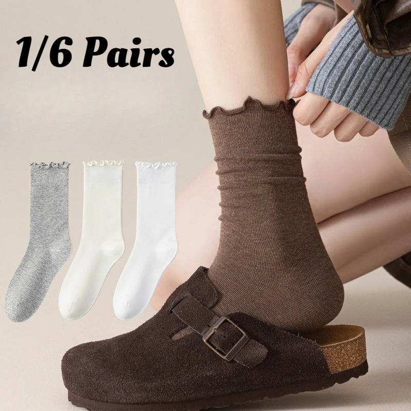 1/6 Pairs Wood Ear Edge Socks Solid Color Cotton Yarn Medium Tube Socks Four Seasons Boneless Stacking Socks Curling Stockings