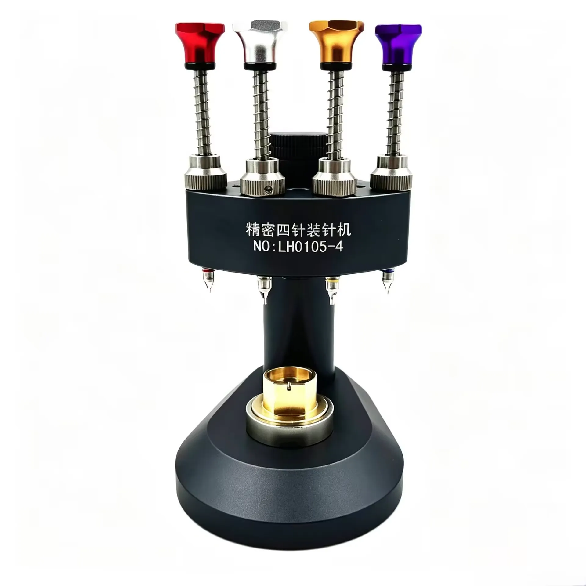 High Precision 4 Pins Watch Hands Presser Steel Watch Needle Installing Setting Fitting Watch Repair Tools & Kits for Watchmaker