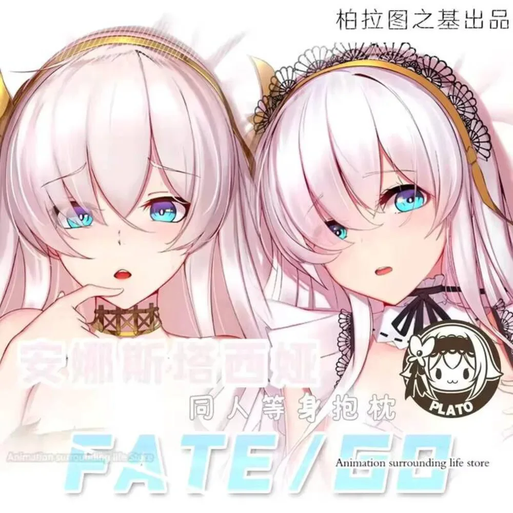 

Dakimakura аниме Fate/Grand Order Anastasia Caster обнимающая наволочка для тела наволочка постельное белье Декор косплей подарок
