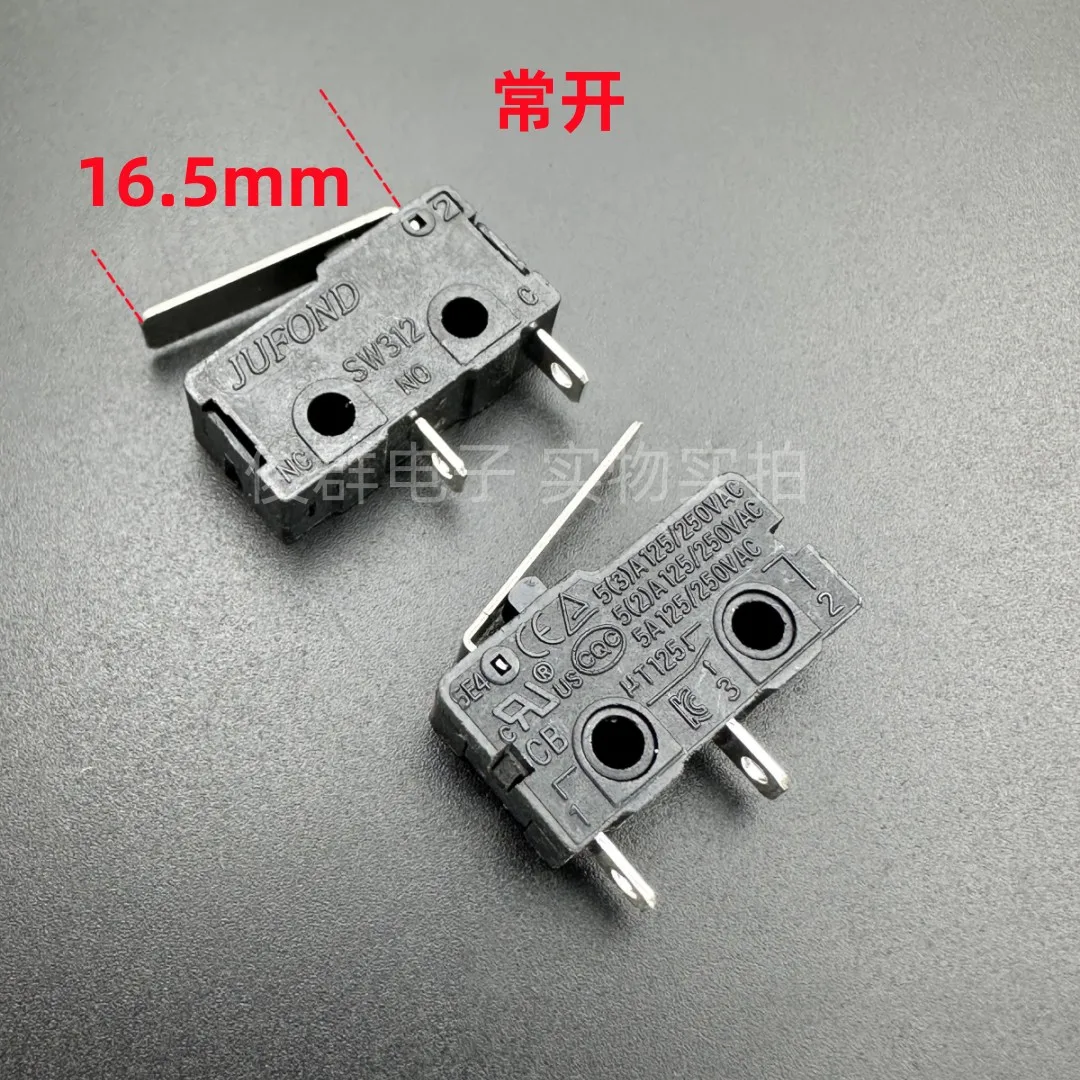10pcs/high quality SW312 micro switch 5A250VAC travel limit detection 2 feet normally open with handle