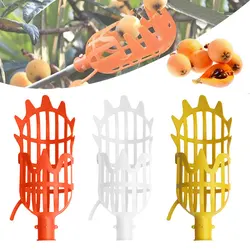 1PC Garden Basket Fruit Picker Head Multi-Color Plastic Fruit Picking Tool Catcher Agricultural Bayberry Jujube Picking Supplies