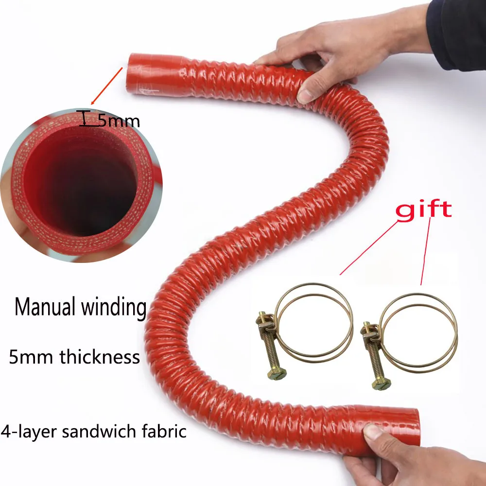 Steel wire tube, silicone hose, intercooler connection hose, car water tank connection hose, length 300-1000mm, red connection p