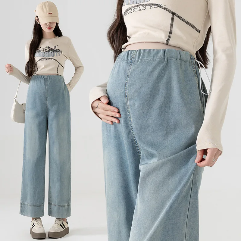 

Брюки для беременных Джинсы с девятью тенселем Тонкие эластичные летние не блестящие неэластичные брюки для улицы Прямые брюки