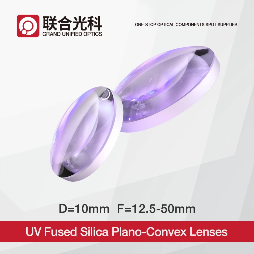 Factory Custom Optical Plano Convex Quartz Fused Silica Lens Dia10mm FL12.5mm to 50mm