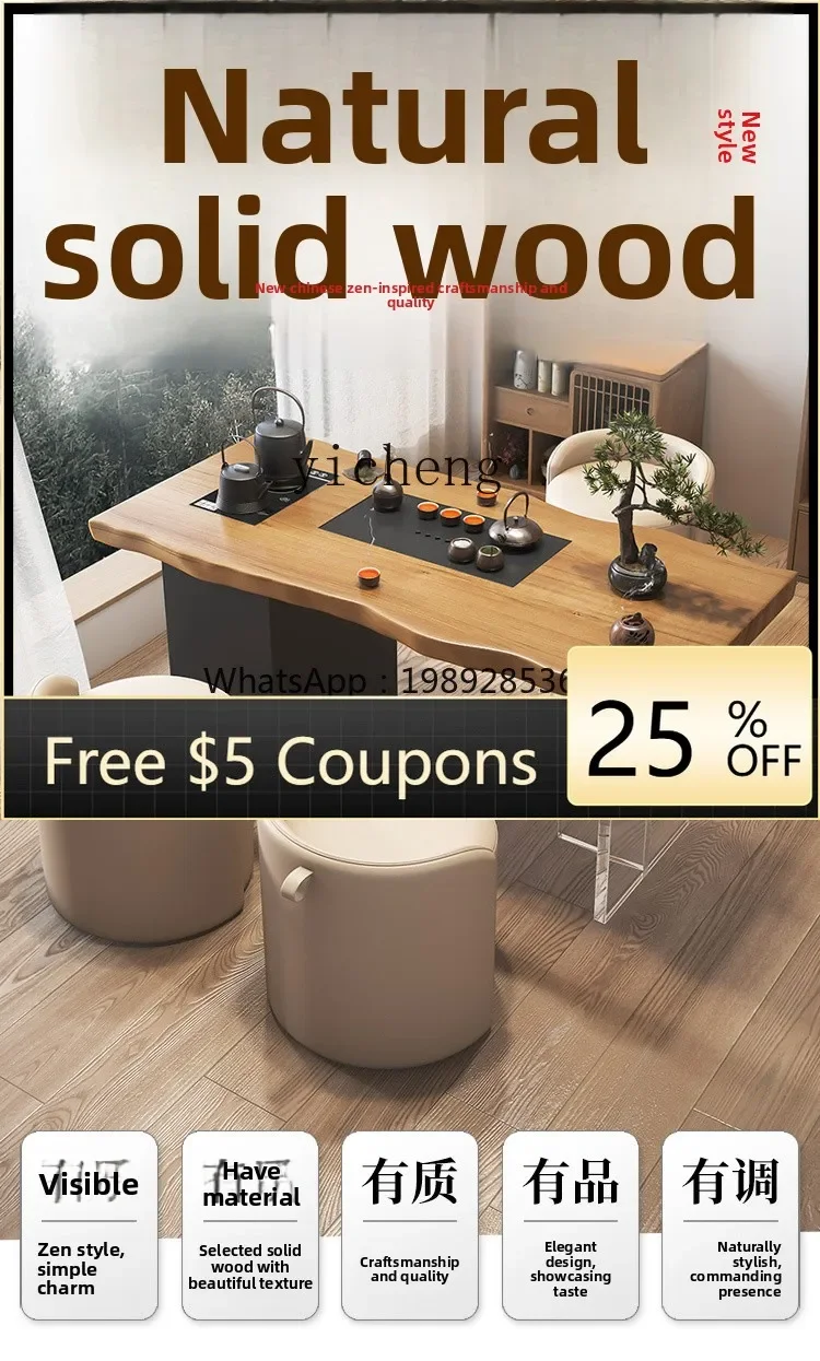 

AB Balcony Table-Chair Set New Chinese Solid Wood Acrylic Modern Minimalist Tea Table