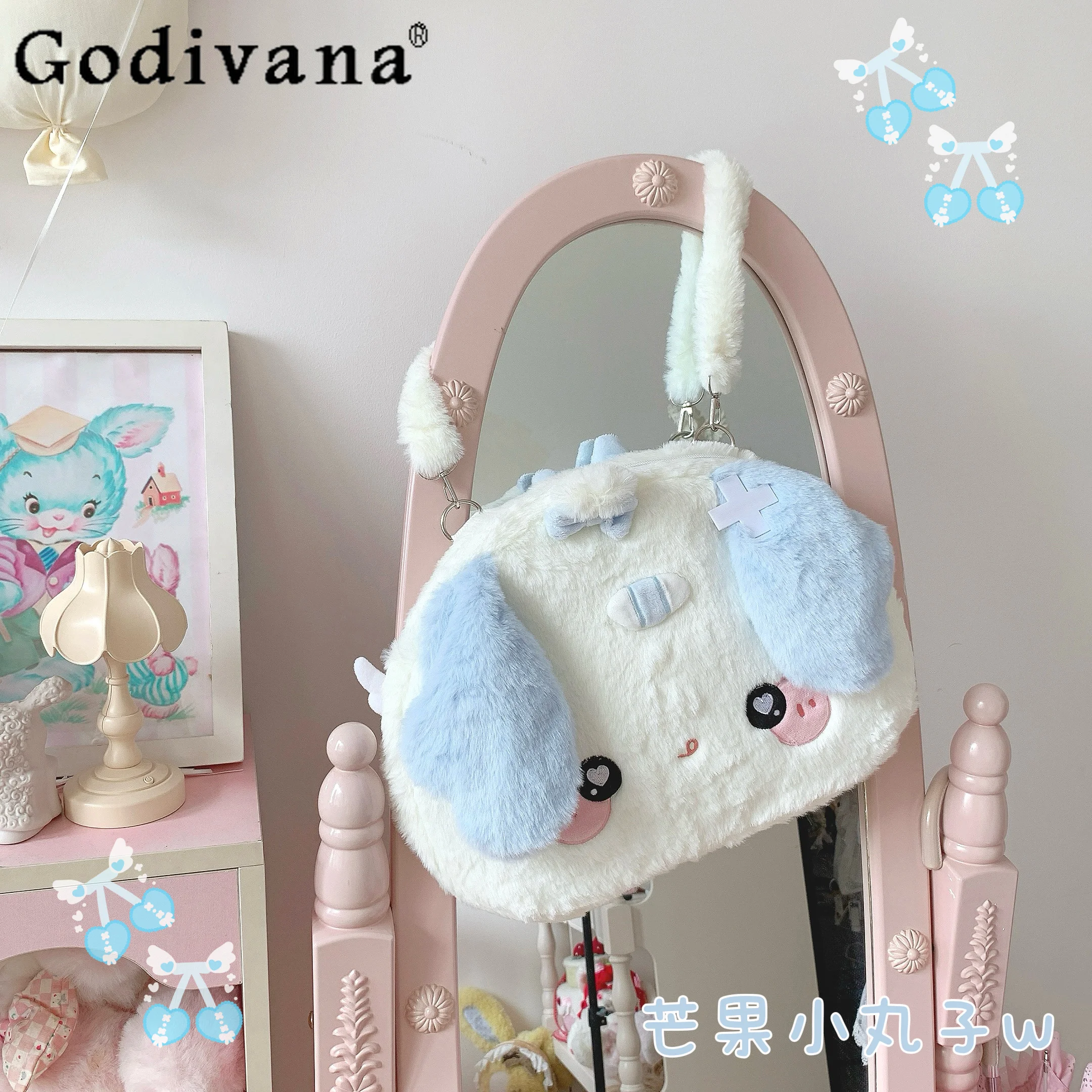 Original Japanese Style Kawaii Student Backpack Female Cute Cartoon Embroidered Rabbit Ear Plush Bags Womens Y2k Shoulders Bag