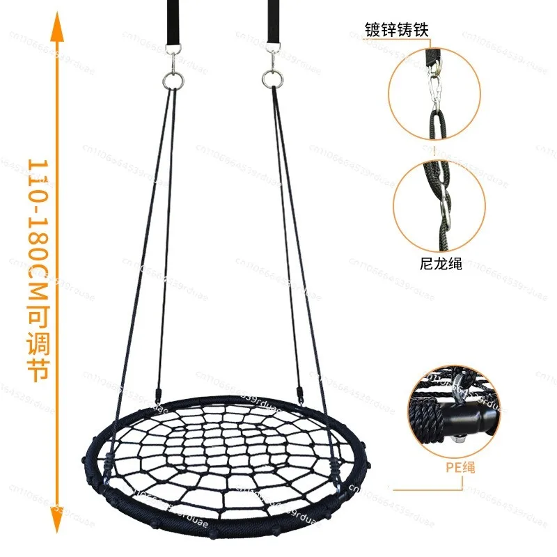 Children's Outdoor Round Swing 100cm Amusement Equipment Indoor and Outdoor Bird's Nest Disc Lanyard Swing